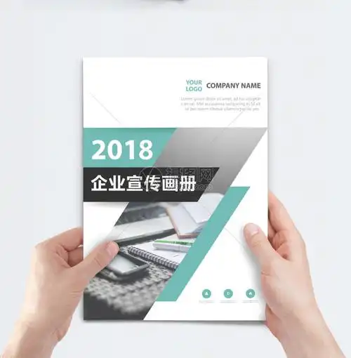 全自动包装机安全操作规程