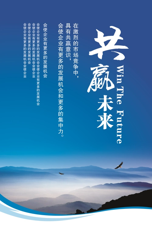 上海裕东给袋式包装机商标