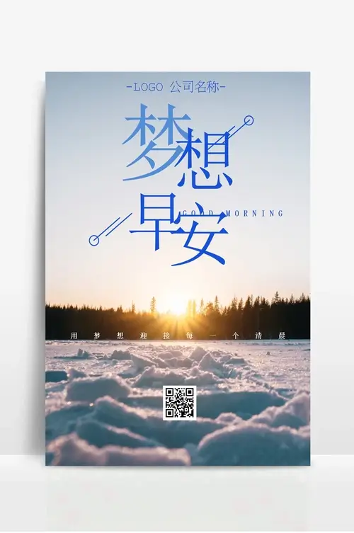 上海裕东自动化包装机有限公司