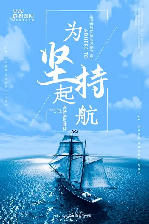 全自动包装机安全操作规程
