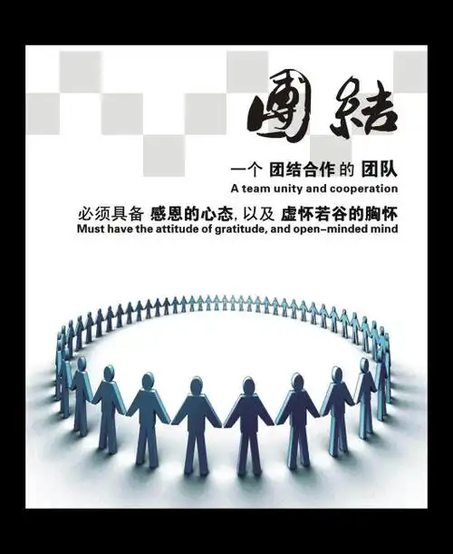 上海裕东给袋式包装机商标