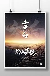 全自动包装机设备参数