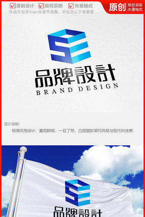 上海裕东自动包装机
