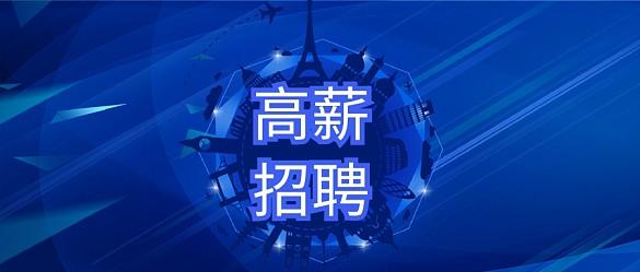 中国给袋式包装机排名
