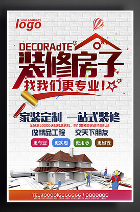 全自动包装机设备参数