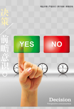 中国给袋式包装机排名