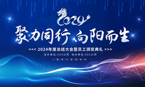 全自动给袋式包装机怎么读