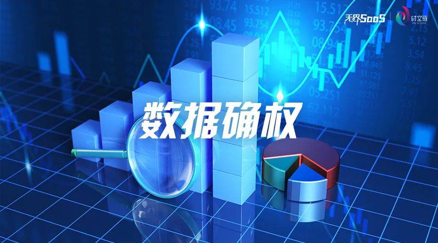 全自动包装机器设备