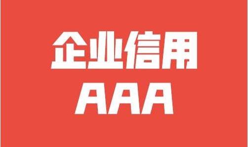 上海裕东包装机