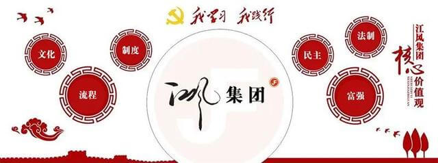 茶叶自动包装机电