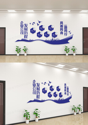 上海裕东自动化包装机