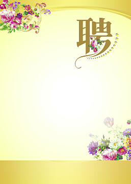 全自动包装机器设备